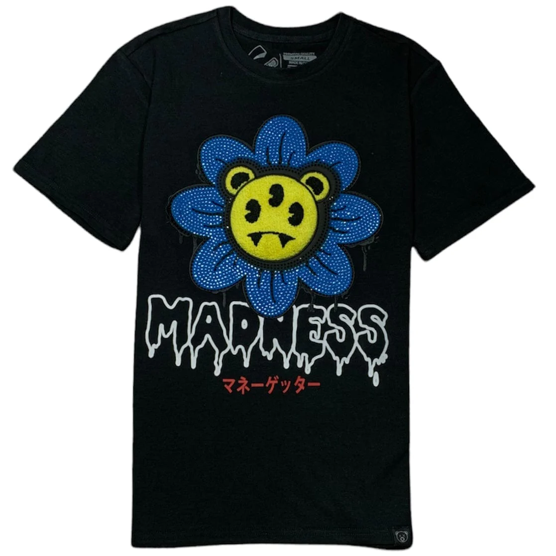 Civilized Madness T Shirt & Jogger Set (Black) CV1439-1440 - Image 2