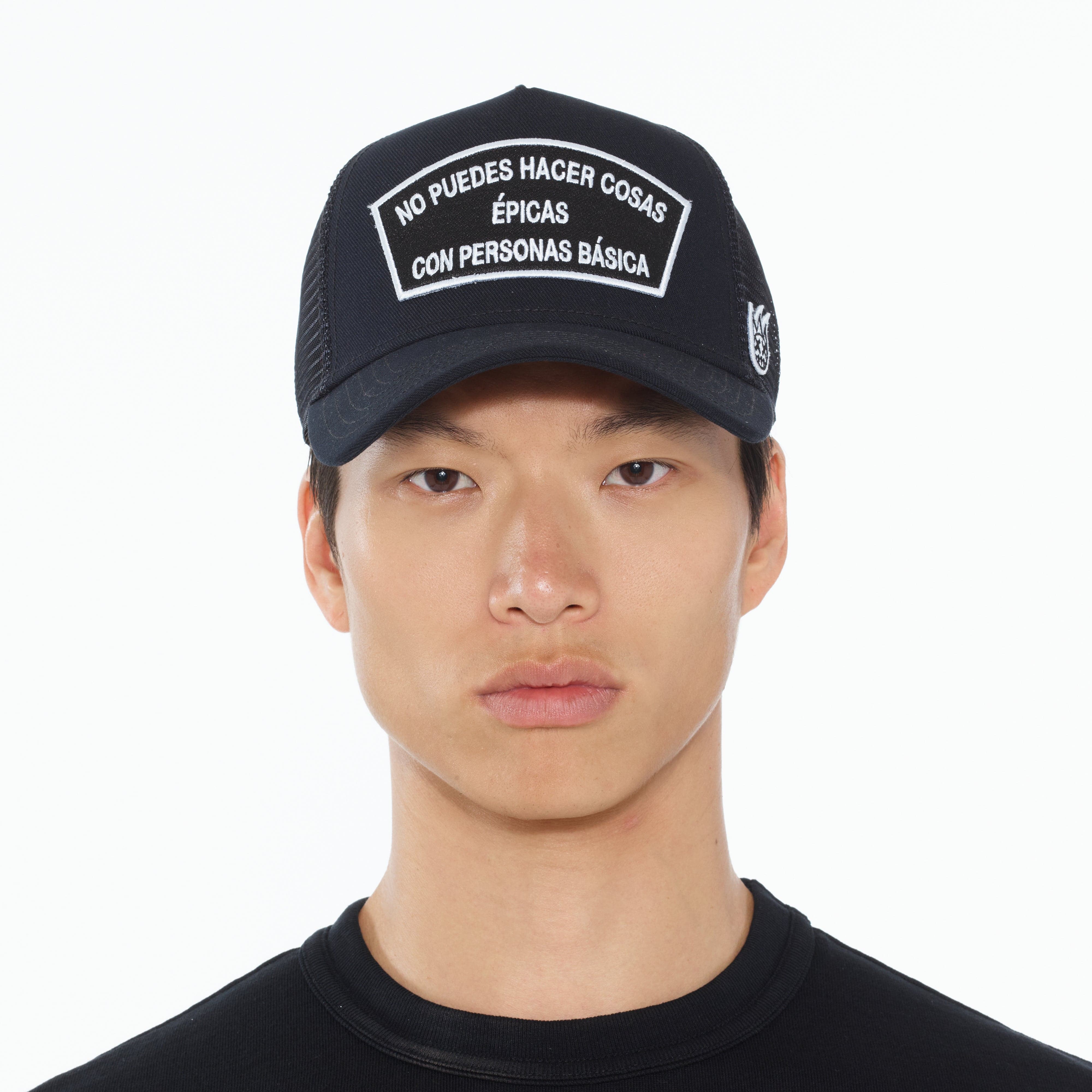 Cult's Epic Shit Hat Spanish in Black - Image 2