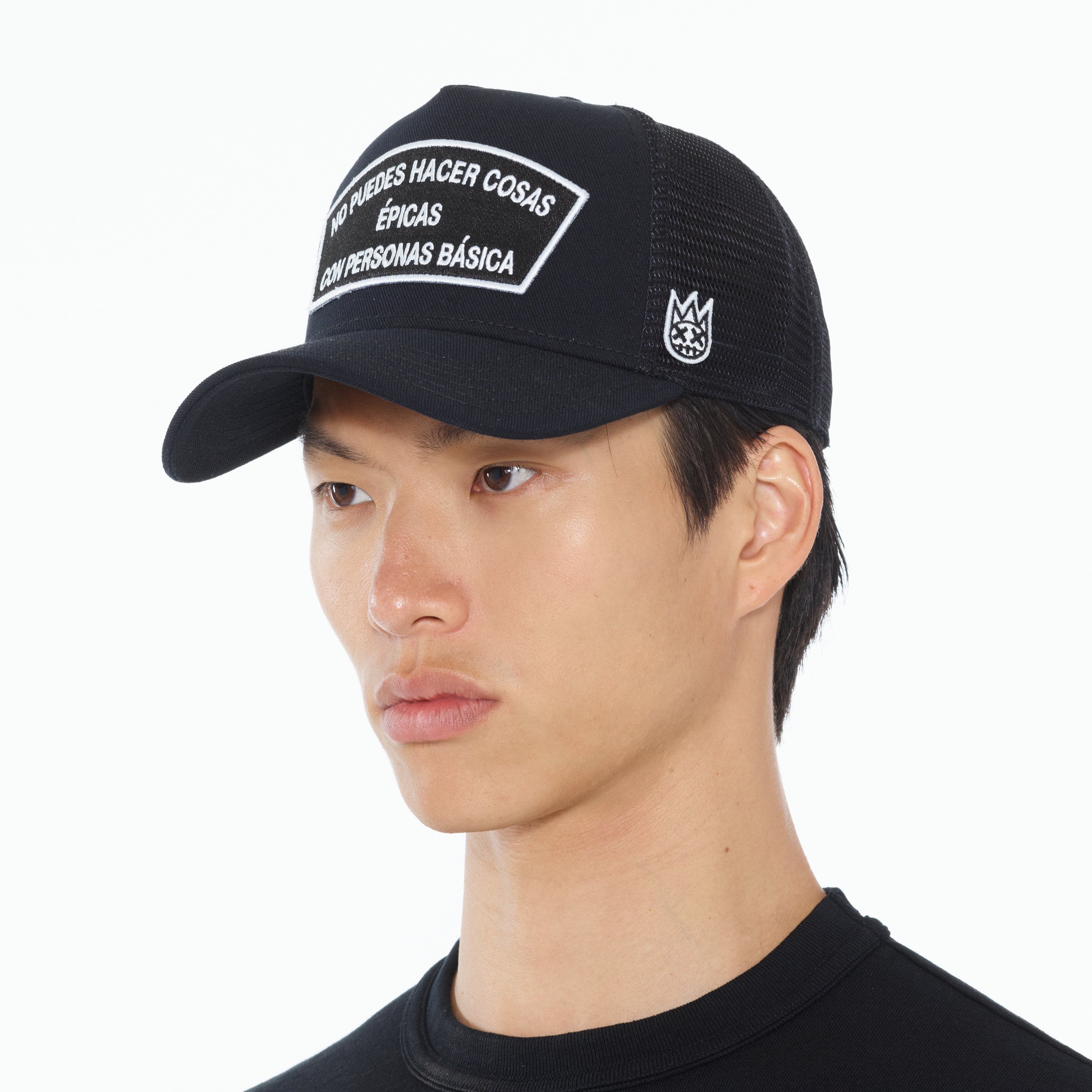 Cult's Epic Shit Hat Spanish in Black - Image 3