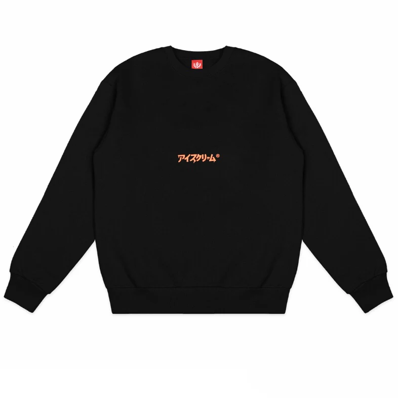 Ice Cream Cone Crewneck (Black) 431-6303 - Image 4