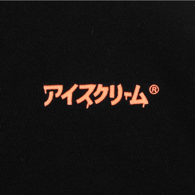 Ice Cream Cone Crewneck (Black) 431-6303 - Image 6