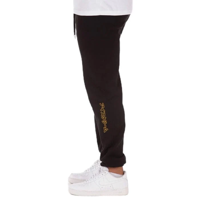 Ice Cream Freezer Sweatpants (Black) 431-8106 - Image 8