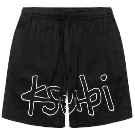 Ksubi 1999 Life Short (Black) MPF24WA017 - Image 4