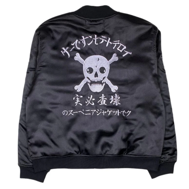 Reves Paris Jacket (Black) - FW16002 - Image 2