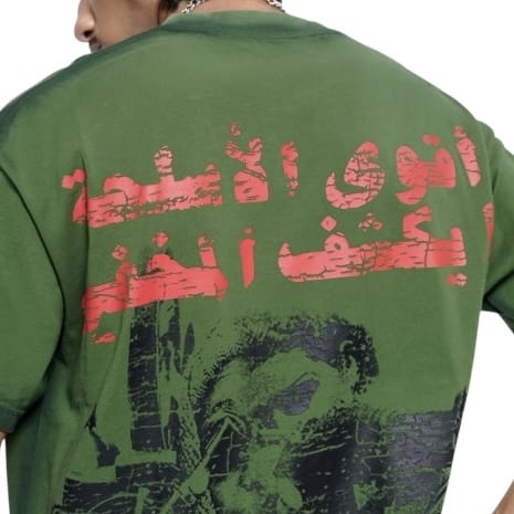 Valabasas Weapon Tee (Green) VLBS-VT1-1084 - Image 6